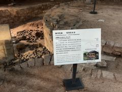 -南越王博物院(王宫展区)