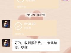 -精英汇健身·恒温游泳(北辰店)