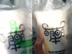 -萌萌牛紫米露(烟台大学店)