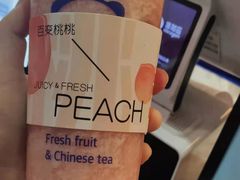 -茶百道(民主路店)