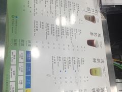 -1点点(建设六马店)