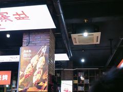 -小板凳·锦州烧烤(高新区店)