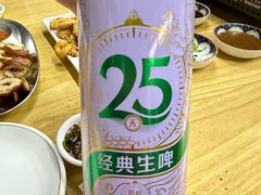 -丰烟起(象兴路店)