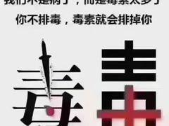 -天诚足道(金融街店)