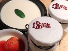 -温野菜涮涮锅(西单大悦城店)