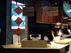 -阿甘锅盔(合生汇购物中心店)