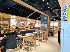 -梨花牛肉汤饭(仁恒伊势丹店)