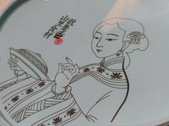 -刀板香·安徽菜(国购IFC店)