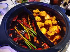 -九街淑芬掌中宝串串公司(内街文化创意园店)