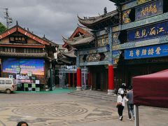 -隔壁老王·家常云南菜(花巷店)