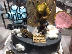 -爱上花开·蛋糕·安佳动物奶油轻奢私人定制(凯德店)