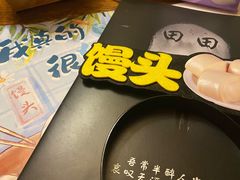 -星澜沉浸式推理剧场(酒仙桥店)
