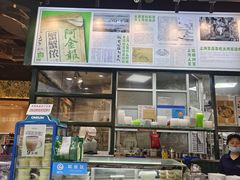 -阿金大白·上海菜馆(新天地店)