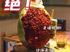 抹茶红豆雪花冰-楠火锅(广州总店)