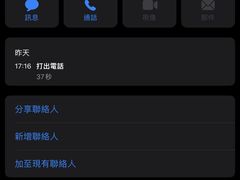 -御口福(王圣堂店)