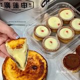 怎么会有这么好吃又平价的中式糕点啊！🔥