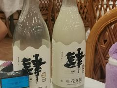 -庐州太太(双岗店)