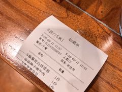 -九十九顶毡房(清河店)