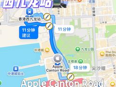 -Apple 零售店(Canton Road)