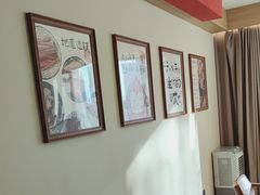-谷小推·按摩·茶饮·社交(茂业店)