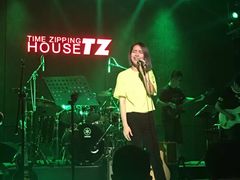 -TZ House音乐现场(茅台店)