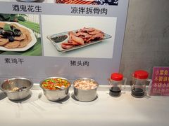 -飨府.老淮面馆.自营(清河路店)