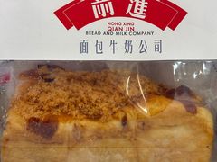 -红星前进面包牛奶公司(五道口购物中心店)