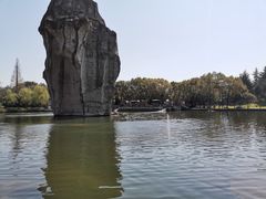 -柯岩风景区