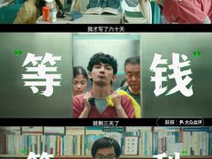 -中影国际影城(百联店)