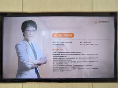 -家理律师事务所(深圳店)