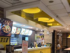 -真功夫(中医院店)