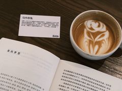 -fishtank鱼缸咖啡(三山街店)