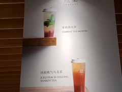 -煮叶(悠唐广场店)