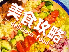 -俄士厨房(未来城店)