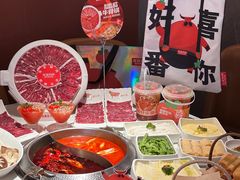 -左庭右院鲜牛肉火锅(环球港店)
