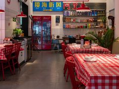 -阿里元海鲜·闽南特色菜(曾厝垵店)