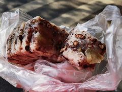 -杨招娣糕点(装驾桥巷店)