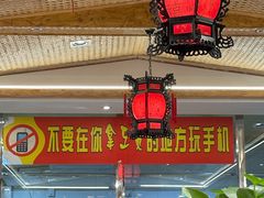 -临潼印象·特色陕菜