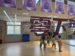 -零下舞度·街舞连锁机构(直沽校区)