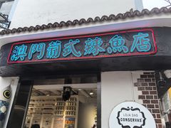 -官也街
