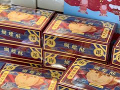 -TOUCH泰奇(宝杨宝龙广场店)