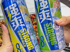 -麻辣范儿(良乡机场店)