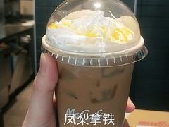 -麦当劳(前海店)