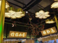 -辛香汇·现炒川菜(淮海路百盛店)