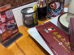 -老杨太太烧烤(文化广场店)