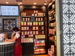 -茶理宜世(广州南站（站内）3楼B17检票口店)