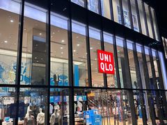 -优衣库(深圳万象天地旗舰店)