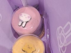 -GANSO元祖食品(锦创书城店)