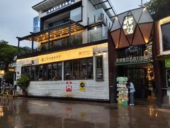 -怡得饭庄·30年老店·宋大妈昆明菜