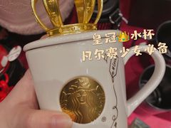 -星巴克(广州番禺钻汇广场分店)